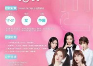 麻豆传媒公司新人招募，开启你的传媒梦想之旅！
