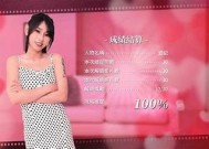 探索麻豆时光传媒：引领时尚与创意的视听盛宴