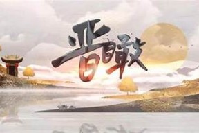探索麻豆传媒ds：全新视角下的影视魅力与创作启示