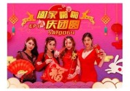 探索麻豆传媒吾爱的精彩世界，映射青春热情与创意无限