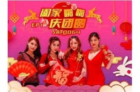麻豆传媒推特最新动态与内容分享，了解热门话题与行业走向
