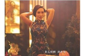麻豆映画传媒0002：探索新潮流与独有创意的影视作品