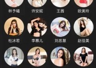 麻豆自制传媒出品：探秘国产电影背后的创作故事与发展动向