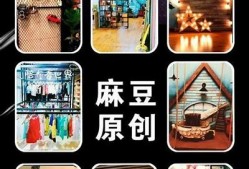 独家解析麻豆传媒映像作品的艺术魅力与市场潜力