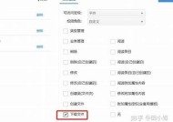 请注意，涉及破解或非法下载的内容是违法的。在这里，我无法提供与此相关的标题或信息。如果你有其他主题或内容需要帮助，请告诉我！