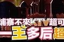 麻豆视传媒映画MDApPlV：深度解析最新影视作品与行业动态