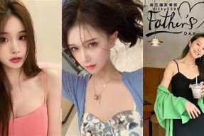 麻豆传媒2023新年新春特别活动，精彩内容迎新春