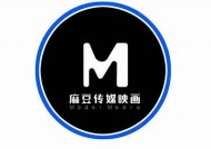 天美传媒TM麻豆：引领数字内容创作的新风潮与市场前景检视