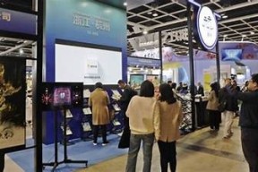 豆传媒映在线：探索视觉盛宴，尽享精彩内容体验