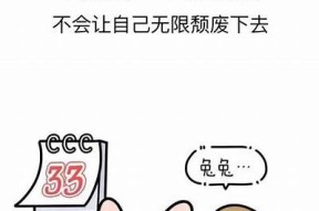 失恋后喝酒的故事：麻豆传媒映画中的心碎与解脱