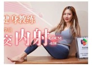 探索麻豆传媒国产之光亚瑟的独有魅力与发展历程