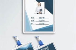 麻豆星空传媒员工全员佩戴口罩，积极防范疫情传播