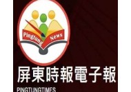探索麻豆比传媒：打造新兴数字内容平台的成功之路