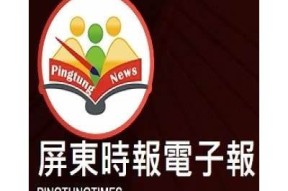 探索麻豆比传媒：打造新兴数字内容平台的成功之路