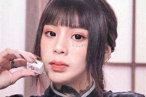 麻豆传媒刺青师艾秋：艺术与美的完美结合