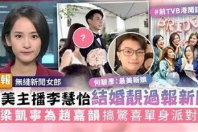 麻豆传媒女演员李婧琪个人资料及发展历程解析