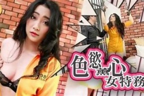 麻豆传媒眼镜女身份揭秘：她到底是谁？