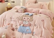 赵佳美家纺在线购物平台 - 精选时尚家居用品与优质布料