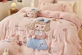 赵佳美家纺在线购物平台 - 精选时尚家居用品与优质布料