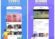 麻豆影视传媒在线免费观看，畅享最新影视资源与精彩内容