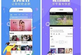 麻豆影视传媒在线免费观看，畅享最新影视资源与精彩内容