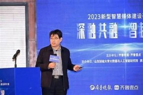 麻豆影视传媒：引领数字时代的影视新风潮与无限创意