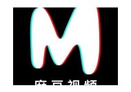 最新麻豆传媒导航推荐：最受欢迎的优质内容与资源分享