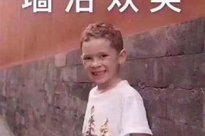 麻豆传媒林亦涵最新动态与作品回顾，粉丝热议不断