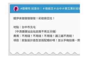 探索麻豆传媒钻石会员特权，无需付费免费看精彩内容