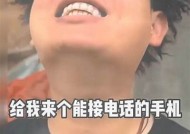 麻豆传媒账号被封的根本原因及解决方法解析