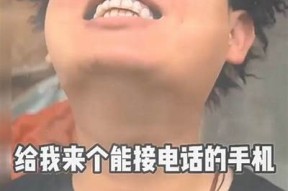 麻豆传媒账号被封的根本原因及解决方法解析