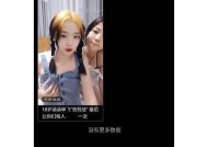 麻豆传媒官网破解版下载及使用指南，畅享精品内容