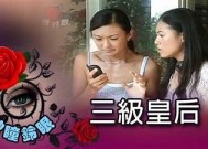 麻豆传媒刘思慧：探寻网络红人的幕后故事与发展之路
