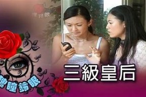 麻豆传媒刘思慧：探寻网络红人的幕后故事与发展之路
