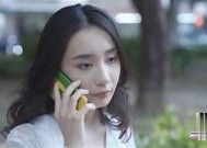麻豆传媒老友相干恨晚：友情与爱的复杂交织