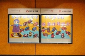 麻豆传媒陆：探索影像艺术与数字媒体的完美结合