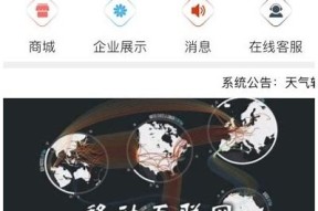 91传媒苹果版：麻豆剪映全新功能介绍和使用指南