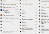 麻豆91传媒：深度解析中国影视与娱乐行业的创新与发展