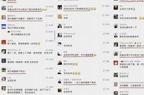 麻豆91传媒：深度解析中国影视与娱乐行业的创新与发展