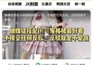 如何免费观看麻豆传媒视频的详细攻略与方法分享