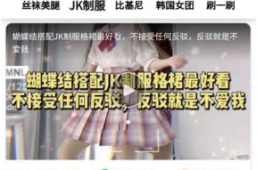 观看麻豆传媒原创视频，不容错过的精彩内容与无与伦比体验！
