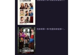 【安全下载】md3.pud 麻豆传媒官网破解版 - 解锁无限精彩内容！