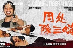 麻豆传媒精选：探索最新影视作品与精彩幕后故事