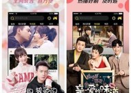 麻豆视传媒艾薇三十三：最新影视作品与演艺动态解析