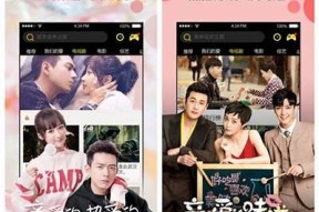 麻豆视传媒艾薇三十三：最新影视作品与演艺动态解析