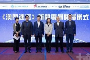 麻豆乐播传媒：引领新媒体时代的创新传播平台