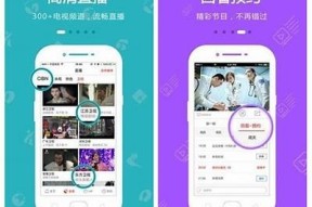 麻豆传媒APP入口：轻松获取优质内容，畅享精彩视听体验