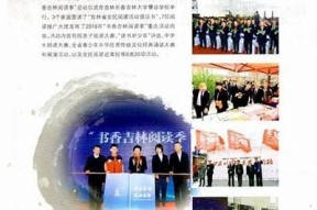 麻豆传媒印象：探索新媒体时代的创意与艺术表现