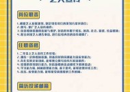 安徽麻豆传媒招聘信息，欢迎加入我们的创意团队！