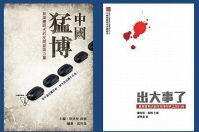 麻豆传媒奎丁：探索新媒体时代的内容创作与分享